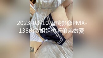 [无码破解]JUFD-771 淫らな豊満爆乳痴女に犯されたい 乃南静香 推川ゆうり