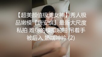 ✿爆乳学妹✿ 极品反差JK学妹G奶豪乳▌小玩子▌白丝足交挑逗阴茎 后入爆刺波涛胸涌 口腔灌精爆射淫靡拉丝