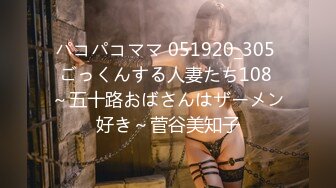 高颜大奶美女69吃鸡啪啪 好粉嫩 我很少给人舔逼的 能不能无套 今天一定把你操爽 身材苗条 被各种姿势操的爽叫连连