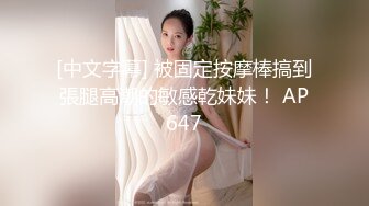 前女友找我复合来一炮