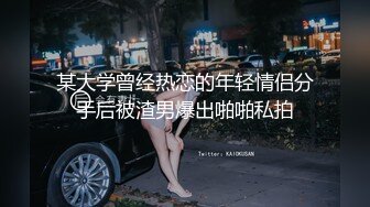 和美女在家中啪啪，又听话，又性感，呻吟不断