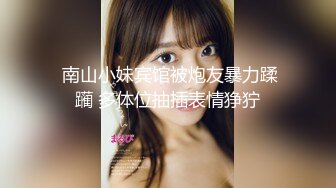 177的 女朋友