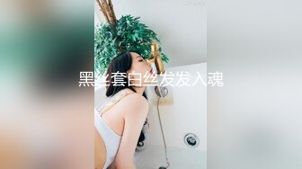 【新片速遞】  商场女厕全景偷拍长裙少妇❤️刚刮过B毛的白净美鲍鱼