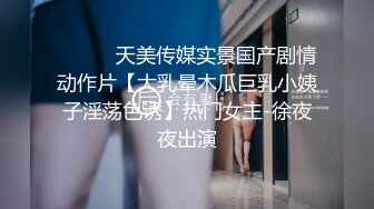 呆萌清纯小仙女〖柚子猫〗❤️性感死库水少女纯欲白袜浴室足交榨精，可爱双马尾想不想扯一下？把她粉嫩的小穴塞满！