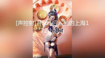 淫荡小骚货【小洛宝】颜值美少女，摆着骚穴很想被操