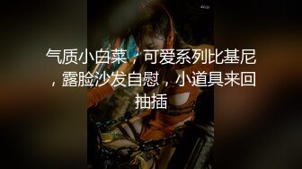 《按摩店小粉灯》村长按摩店打桩机式草翻粉红内衣按摩妹我没有听错吧妹子说村长人长得帅鸡巴又好看