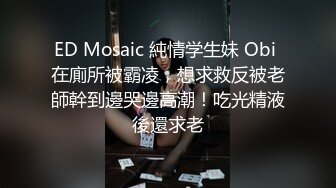 火爆網紅玩偶姐姐『HongKongDoll』最新視頻合集