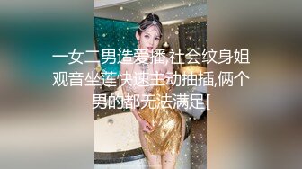 极品美乳人妻『kyara_sss』✿奶子又大胸型又好看，还特么巨骚，被操的时候喜欢说淫语，巨顶！美乳丰臀超反差 完