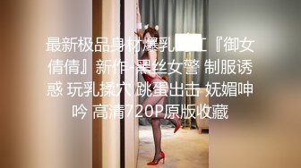 配性感蓝色牛仔裤 面容清秀身材苗条多姿 多面视角演绎完美身材极致展现