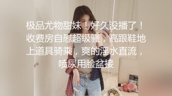 寻女新鲜出炉，后入91年骚臀女友，逼水直流，手势验证。