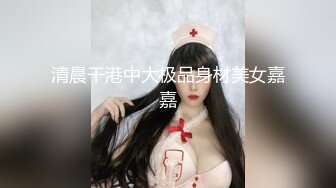 国产TS系列性感美涵和姐妹一起前后夹击胖土豪 被操到高潮射了姐妹一脸的牛奶