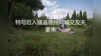   双女被大早上就干炮，全程露脸两个骚女让小哥在窗前轮着草揉骚奶子