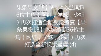 ❤️91合集小汇总❤️第四部分【936V】 (147)