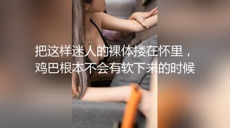 破解医院内部监控偷拍做妇科检查的少妇 (5)