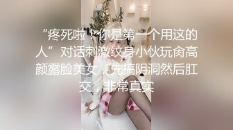 ✿顶级颜值模特【女模小草莓】无套狂操~白浆直流~射嘴里！