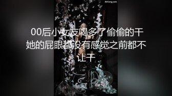 约操20岁刚下海的绝美身材小姐姐出租屋内快餐性爱随手拍 后入画面感超棒 完美露脸