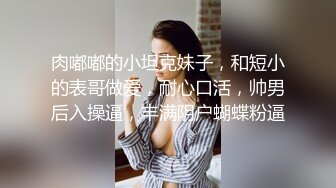 静静妹妹呀(36)