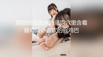   超高人气91高颜值美女‘多乙’首次露脸车震 白虎嫩穴被大吊狂草