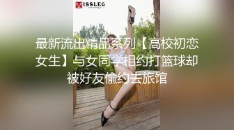 有想让老婆的白屁股夹一夹的没