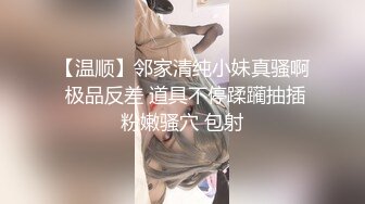 微露脸操老婆，叫声很棒2