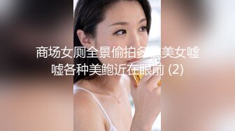  修身包臀制服小姐姐风情十足 苗条美腿精致肉体洗完澡后黑丝情趣撩的挡不住鸡巴硬邦邦