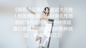 《母子乱伦》趁着老妈喝多了来一炮老妈穿丝袜我顺手摸了下老妈下面已经流水了