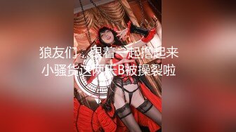 【AI换脸视频】蔡依林 男友视角 诱惑你