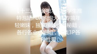 1-20萤石云偷拍白嫩翘臀美女在电视上看黄片男友后入舔逼美女翘屁股的那一瞬间就沦陷了