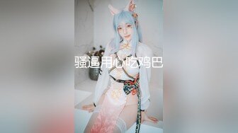 早起后入老婆骚屄