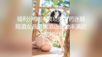 精品偷拍-嫖妓哥网约身材颜值一流的女神级外围美女酒店啪啪,屁股翘奶子大,在床上操完又抱起来狠狠干,真美啊!