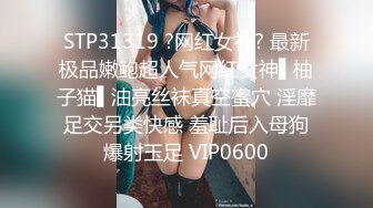 《泄密无水速_递》推_特流量爆_表极品音乐才女高颜气质女神Lyain极度反_差露脸跟男伴白天搞艺术晚上搞黄色对白风趣无水 (3)