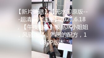 【新片速遞】操开档肉丝少妇 奶子大 鲍鱼肥 舒不舒服 哦哦哦 大姐被操的很舒坦 连话都不想说 只顾着呻吟 