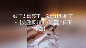 カリビアンコム 102622-001 アナル図鑑 白瀬ゆきほ