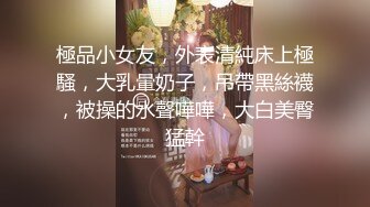 双马尾可以加战斗力，暴躁小夥後入双手拽着马尾辫疯狂输出，妹子干惨了