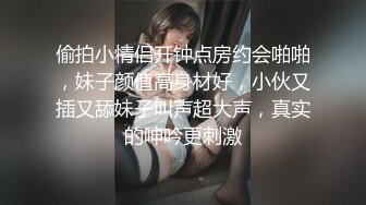 不在家骚逼老婆拍的震动棒自慰4