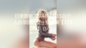 171_(sex)20230906_按摩店