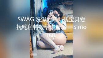 核弹流出推！极品夫妻-bw_couple集P2！丰臀爆乳高颜值，各种啪 丝袜美腿 深喉母狗，操的死去活来