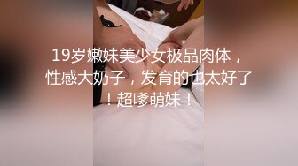 为何她就这么爱吃？