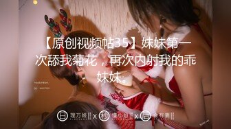 房东的玩物，不穿内衣逛街任务✿反差眼镜娘网红女神『奶咪』剧情系列，劲爆完美身材波涛胸涌 超嫩小穴 顶宫灌精