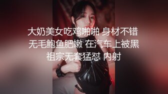 江苏90后炮友