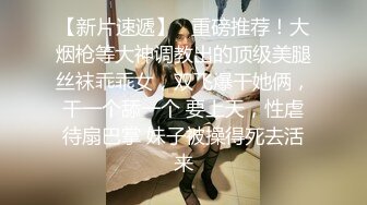 ❤️√柳州师范漂亮女大生出租房与2个男生大玩3P高潮喷水“好深~快射里~射里~受不了了”对话刺激，哭腔呻吟嚎叫[91.7MB/MP4/17:00]