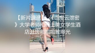 [2DF2] 村长探花路边按摩店500块全套说话温柔的娃娃音小美女搞得她好爽 - [BT种子]