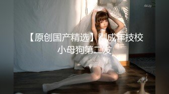 绿帽淫妻『Choloc』3P淫乱齐操身材不错性瘾骚货淫妻 前怼后操