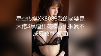 骚老婆喜欢坐我身上操我