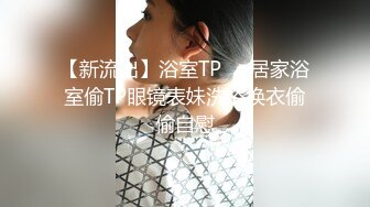 骚逼老婆自慰双洞全开