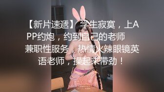 钟点情趣炮房针孔TP光头大哥与白肤肥臀少妇偸情真够骚地了还给毒龙干一半接到老公电话边打边肏