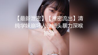 1/6最新 第1夜3对男女入住小木屋接受禁欲8小时的考验VIP1196