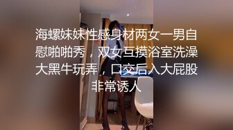 騷屄女友被尻的两柰子乱抖