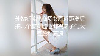 ⚫️⚫️【11月新品】万人求档，顶级媚黑女王【莫雪特heyitsmei】无水印原版长视频，PK大黑屌