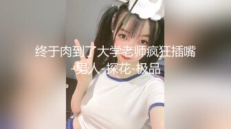 【超人气❤️美少女】欲梦✿ 爆乳女神淫穴自慰 超大假屌速攻极品白虎鲍鱼 蜜汁泛滥湿润 仿佛触电蜜穴激挛高潮